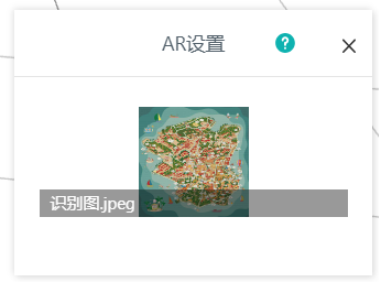 图像检测与跟踪下界面