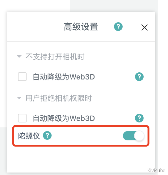 云识别场景