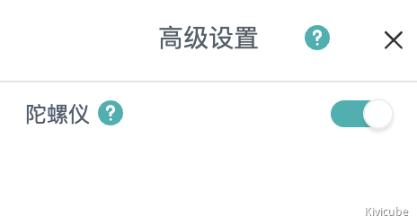 图像AR场景