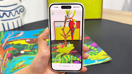 kivicube_visibility_gif2.gif